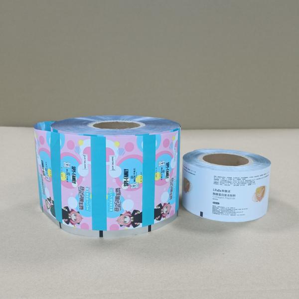 Multi-Layer Laminated Packaging Film For Industrial Heat Sealable & Tear