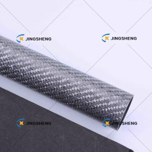 China φ46*1730mm Carbon Tube Kevlar Surface OEM wholesale