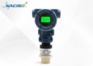 China KUS640 Series Intelligent Ultrasonic Level Sensor 4 - 20mA Remote Transmission IP68 wholesale