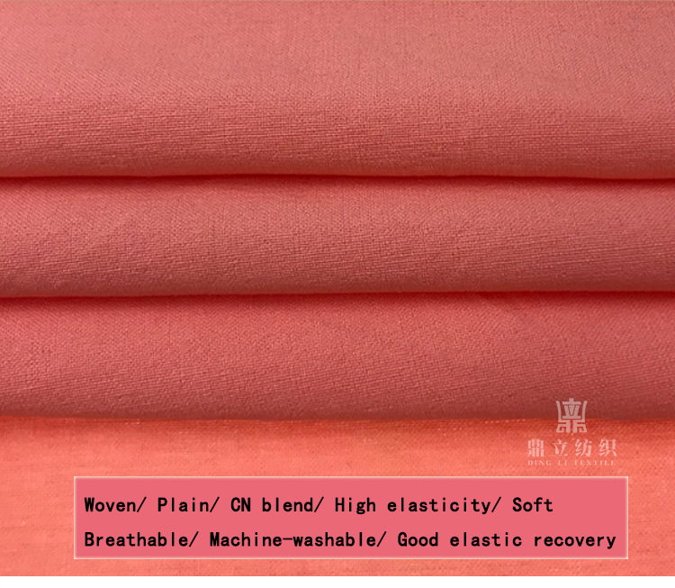 elastic Plain Dyed Cotton Nylon spandex Stretch Fabric For shirt