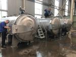 All Types Of Sterilizing Autoclaves / Retorts Steam Sterilizing Autoclaves