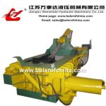 Aluminum Cans Scrap Metal Baler