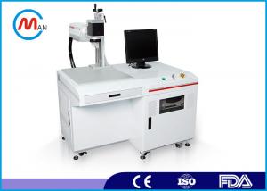 High Precision 20W Metal Laser Marking Machine With Air Cooling System