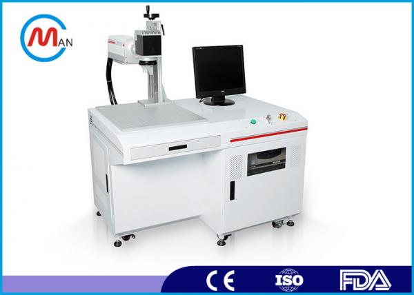 Quality High Precision 20W Metal Laser Marking Machine With Air Cooling System for sale