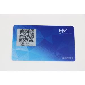 China Cold Pressure OTP Bank Card Ink screen 7816 interface RoHs Approved wholesale
