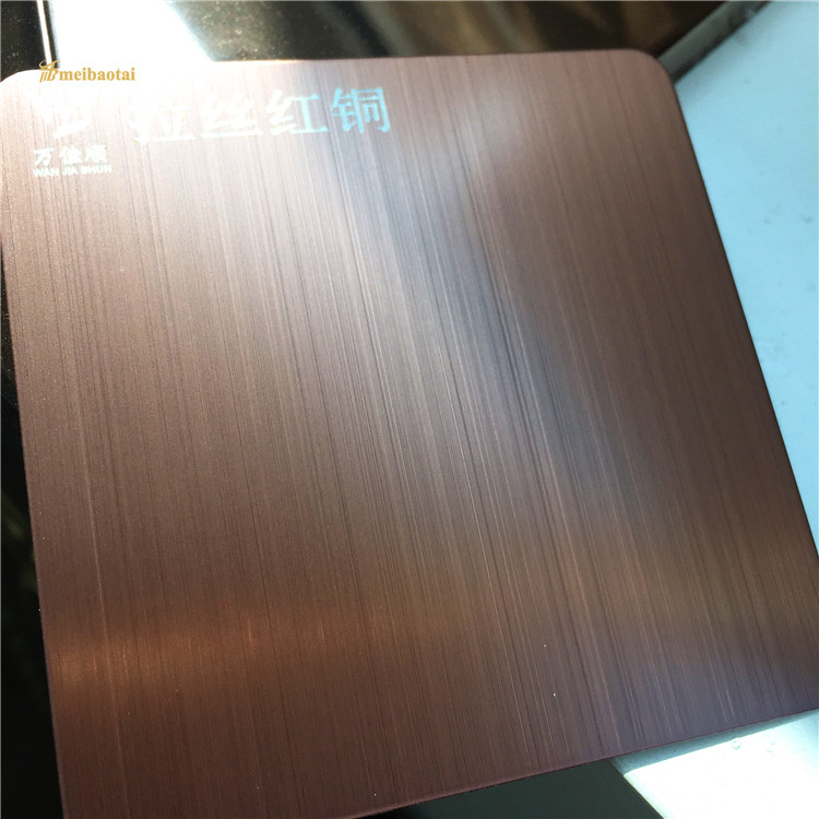 JIS Hairline Stainless Steel Sheet PVC Film Architectural Decoration