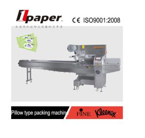 China Easy Operation Automatic Pocket Tissue Machine Medical Chemical wholesale