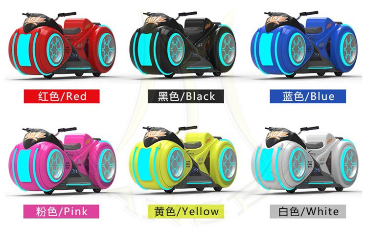 HS4705 Kid rides.jpg