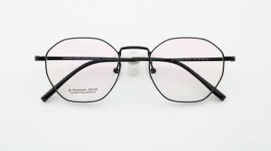China Unisex Stylish Non-Prescription Eyeglasses Glasses Clear Lens Women Men Teen Kids Super light weight metal Eyewear wholesale