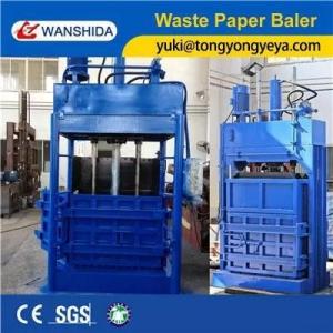 China 8 Tons Vertical Baler Machine 141.7inch Horizontal Cardboard Baler For Cardboard on sale