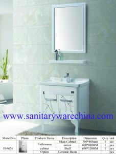 China Modern Alunimun Bathroom Vanity/ aluminum alloy bathroom cabinet/Mirror Cabinet /H-9624 wholesale