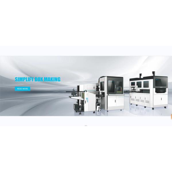 Fully Automatic High-Speed Feeder Rigid Box Mobile Phone Box Gift Box Corner Pasting Machine