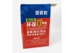 Sealable Colored Pasted Valve Multiwall Paper Bags Food Safe Block Bottom Paper