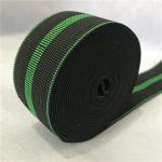 Eco- Friendly Material Sofa Accessories Sofa Elastic Webbing width 50mm black