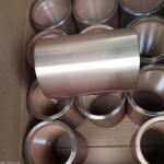 Eco-Friendly Zinc-Aluminum Coated Casing Couplings 9-5/8 Inch OD 0.625 WT 2000H