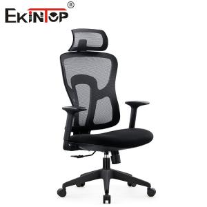 China Black Height Adjustable Office Mesh Chair Lumbar Support wholesale