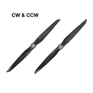 China 54 Inch Aerodynamic Profile Carbon Fiber Propeller For Multi Rotor Drone And Paramotor wholesale