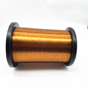 China 2uew155 0.10mm Winding Magnet Wire Enameled wholesale