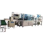 Humanized Disposable Face Mask Machine 220V 50 Hz One Year Warranty
