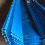 Hot Rolled Sunlight Roof Sheet 0.26-0.3mm Color Coated Aluminum Zinc Corrugated