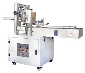 China 1.2m Length 0.8KW 220V PLC Carton Box Sealing Machine / Carton Sealer Machine wholesale