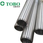 price per kg Gr1 Gr2 Gr12 TA2 TA10 TA11 pure Titanium, Titanium alloy seamless
