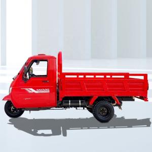 China 125cc Motorized Tricycles The Perfect Combination of Power and Efficiency for Docking Work wholesale