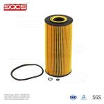 SQCS OE OX123/1D Oil Filter Compatible with Mercedes Sprinter OM602 W902 W601