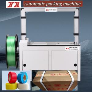 China High speed automatic strapping machine Semi-automatic strapping machine for 2.0 seconds/PP strip wholesale