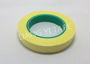 China Polyester PET Film Transformer Insulation Tape With Acrylic Pressure - Sensitive Adhesive on sale