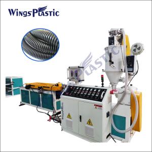 China PVC PA Plastic Pipe Extrusion Line Flexible Conduits PP PE Pipe Extruder wholesale