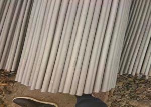 China Welding Inconel Seamless Pipe , Inconel Alloy 601 Cold Drawing For Chemical Process wholesale