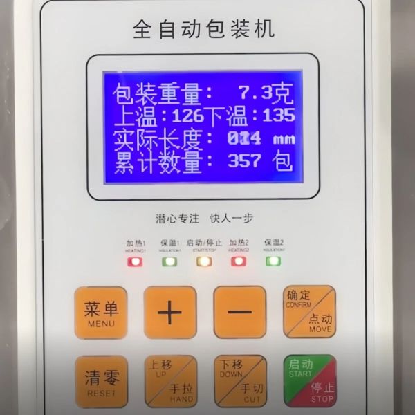 Pneumatic Automatic Powder Packing Machine 1100W Powder Bagging Equipment Screw Feeding