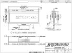 240*80 Graphic LCD Module FSTN 6H Super Wide Temperature Industrial Display Low