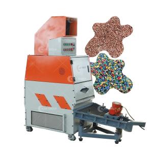 China 264 KG Weight Mini Copper Wire Recycling Machine Copper Cable Granulator Machine Cable Crusher wholesale