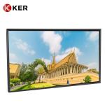 Infrared Touch Screen Electronic Lcd Advertising Playing Equipment Display