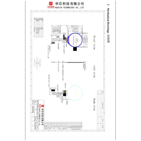 1.2 Inch Round TFT Display 240x240 Resolution MCU Interface Driving IC NV3002B 400C/D Brightness