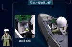 J35 Fighter Toy Airplane Military Building Blocks for Kids ABS Plastic Remote