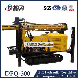 China High Quality China DTH Down Hole Drill Rig DFQ-300 wholesale