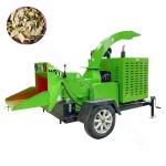 55HP 32HP mobile wood crusher wood crusher machine wood branch crusher machine