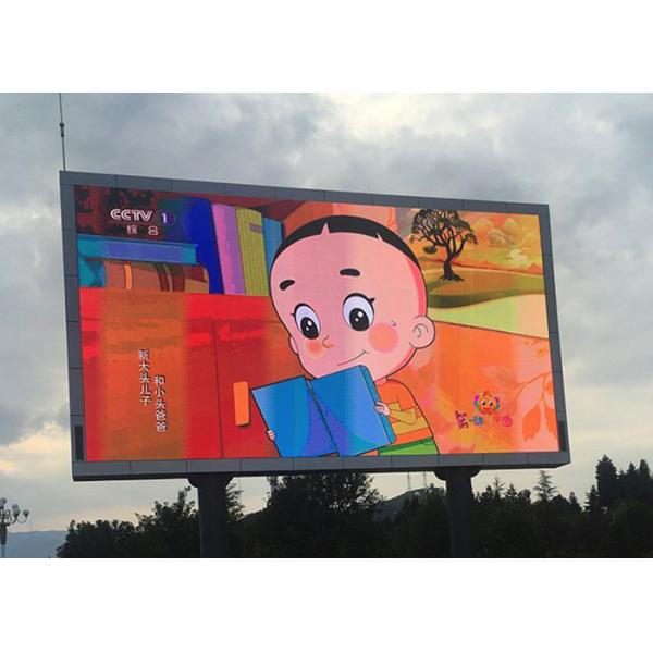 P3.076 Outdoor LED Screen 4500nits IP65 Wall Mounted