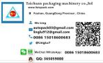 Automatic small tea bag filter paper Tea Bag Packing Machine Tea Packaging