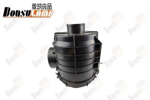 China 8980504152 ISUZU Engine Air Cleaner Filter Assembly 700P NPR 4HK1 8-98050415-2 wholesale