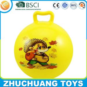 China inflatable kids ball plastic hopper cheap priced toys wholesale