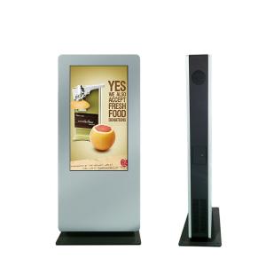 China Waterproof Outdoor LCD Digital Signage , Sunlight Readable LCD Display Kiosk Totem wholesale