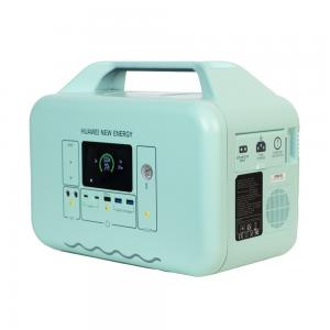 China 600W 672Wh LiFePO4 Power Bank Station Portable Portable Power Station Generator wholesale