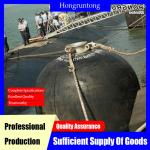 Non Toxic Materials Submarine Fenders With Resistant To Oil And Grease