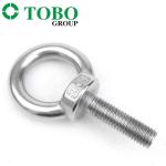 Supply Shoulder Nut SS304 SS316 G277 Eye Bolt With Standard Din 580