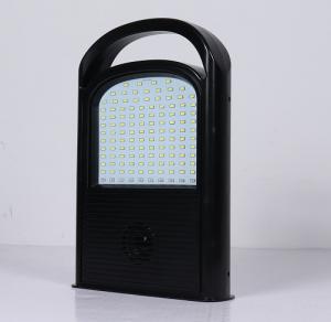 China Portable Rechargeable 150W Integrated Solar Light Outdoor Lighting Time More Than 12 Hours wholesale