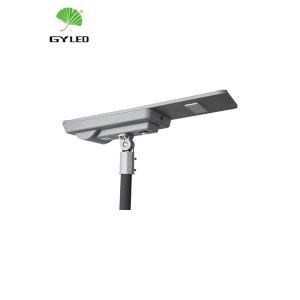China High Lumen 170lm/W Solar Powered Street LightsWith Motion Sensor wholesale
